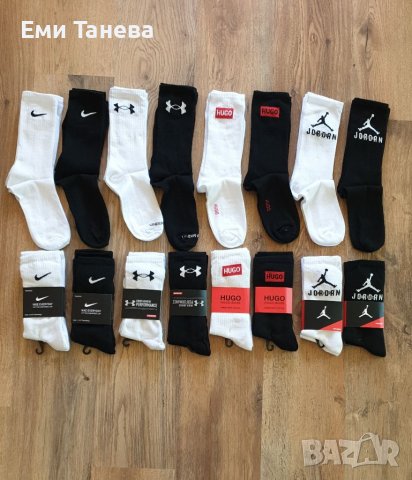 Оригинални високи чорапи NiKE, JORDAN , UNDER, BOSS, PUMA. , снимка 2 - Мъжки чорапи - 38488105