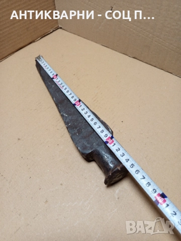 Стара Ръчно Кована Наковалня 2.300кг., снимка 13 - Антикварни и старинни предмети - 51726254