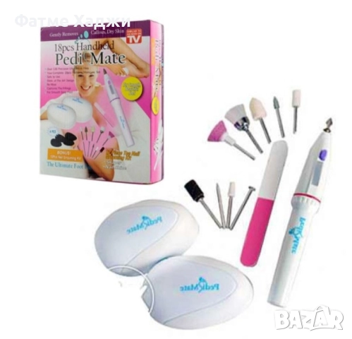 Комплект за педикюр, снимка 3 - Продукти за маникюр - 52547869
