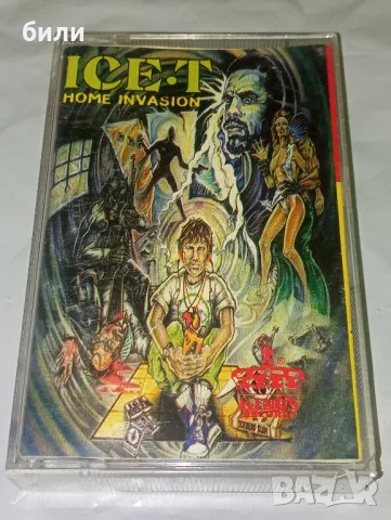 аудио касета 