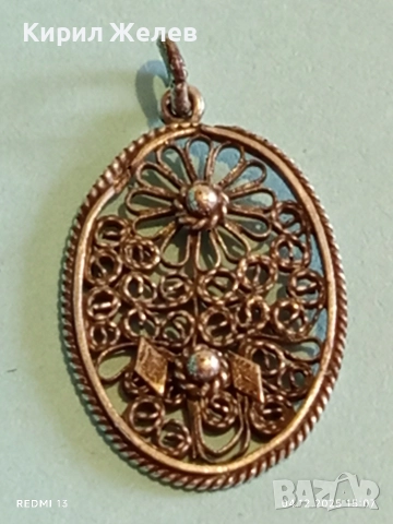 Винтидж сребърна висулка филигранна с флорален мотив майстоска ръчна изработка 40429, снимка 3 - Колиета, медальони, синджири - 52651310