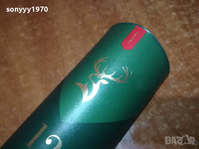 GLENFIDDICH 12-ПРАЗНА КУТИЯ ЗА КОЛЕКЦИЯ 0512241031, снимка 5 - Колекции - 48232386