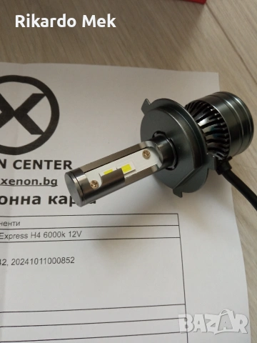 ЛЕД крушки h4, снимка 8 - Части - 54212735