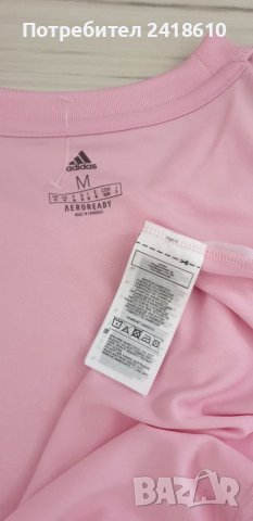 Adidas Aeroready Mens Size M НОВО! ОРИГИНАЛ! Мъжка Дишаща Тениска!, снимка 6 - Тениски - 36593994