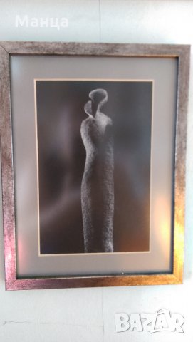 Картина на Васил Иванов 