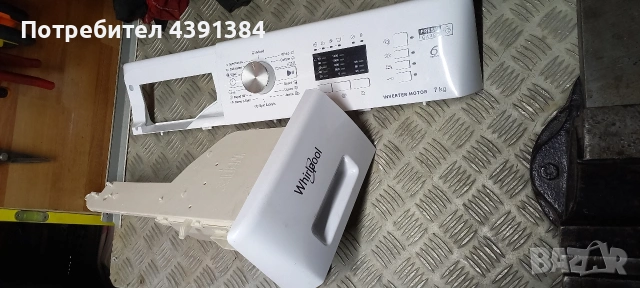 Части за Пералня Whirlpool , снимка 5 - Перални - 53074339