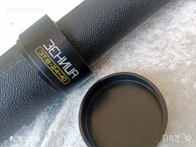 серкме, живарник, капан за 🐟, риба,🐟, Рачило, FISH TRAP, снимка 17 - Такъми - 42795537