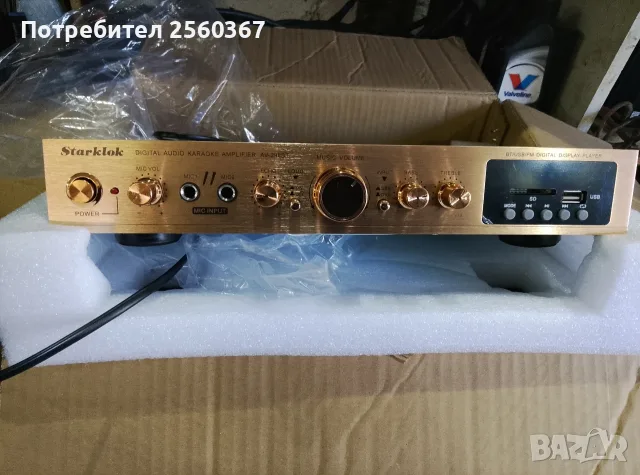 продавам домашен усилвател 2х30w 6-16 om., снимка 2 - Ресийвъри, усилватели, смесителни пултове - 56413032