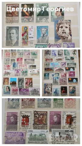 Класьор с марки 730 бр., снимка 5 - Филателия - 55992192
