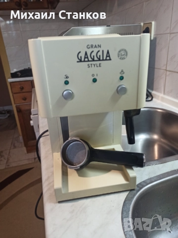 Кафе машина Гаджия , снимка 5 - Кафемашини - 52166357