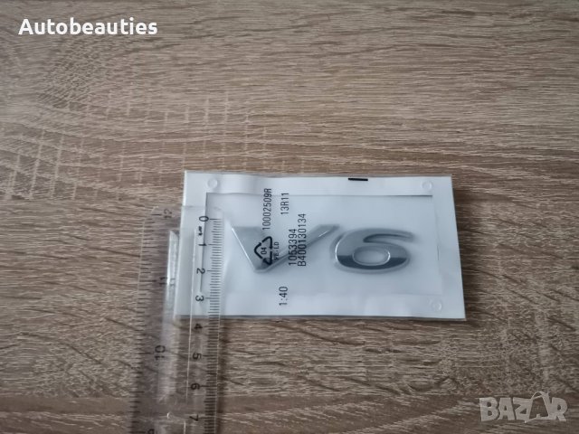 емблема лого Ягуар Jaguar V6, снимка 2 - Аксесоари и консумативи - 37936356