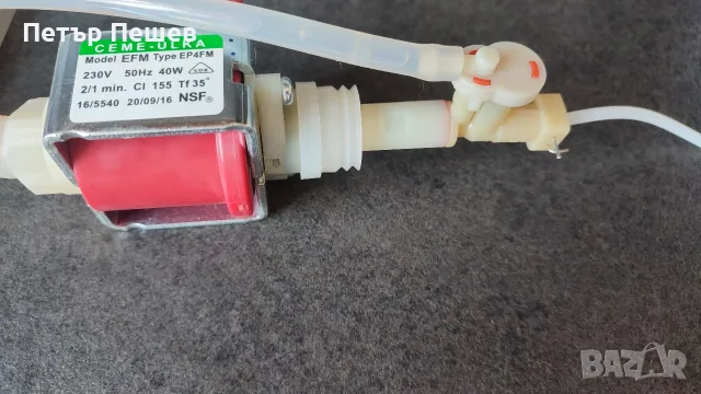 Помпа Ulka 40w +клапан свръх налягане , снимка 3 - Кафемашини - 56040414