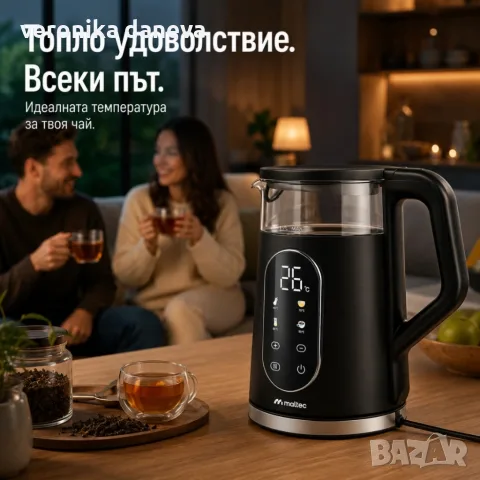 Електрическа кана 2200W с регулиране на температурата 40–100°C, 1.7L, LED дисплей и функция Keep War, снимка 2 - Кани - 55803110