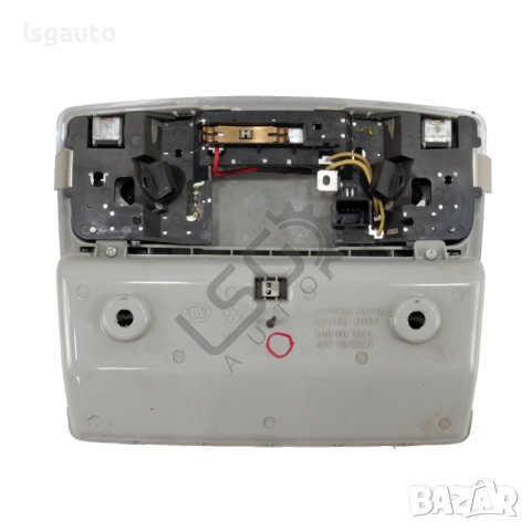 Плафон с жабка за очила Mazda 5 (I) 2005-2010 ID: 121446, снимка 3 - Части - 44370143