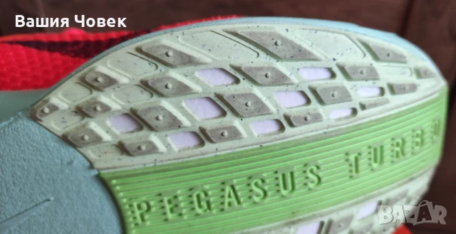 маратонки за бягане NIKE PEGASUS PLUS TURBO 43 номер, снимка 8 - Спортна екипировка - 50935199