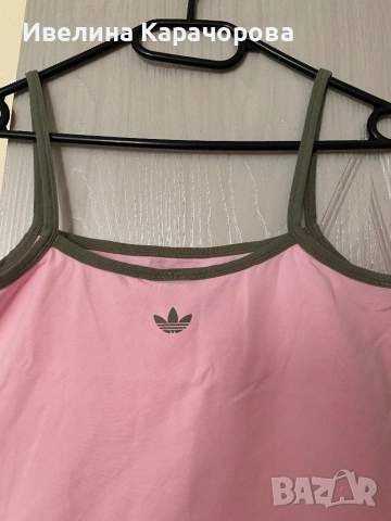 Дамски сет Adidas, снимка 10 - Други - 54279307