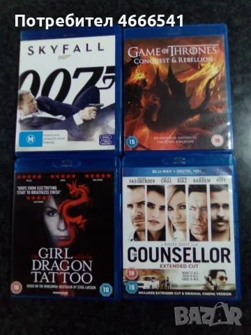 Продавам филми на блу рей с английски субтитри цена 5 евро , снимка 2 - DVD филми - 55890672