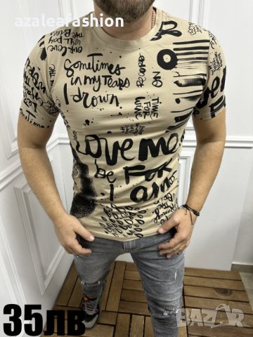 Мъжка тениска, снимка 1 - Тениски - 44211750