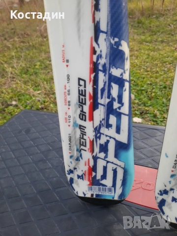 Карвинг детски ски Dynastar  Team Speed  110см., снимка 6 - Зимни спортове - 52508870