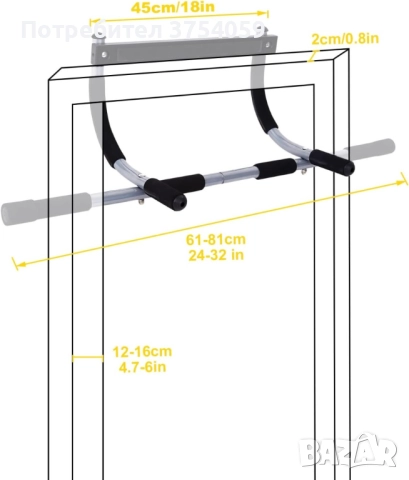door trainer  Регулируема щанга за набирания, тренажор за набирания до 200 килограма !!!, снимка 8 - Фитнес уреди - 52381335