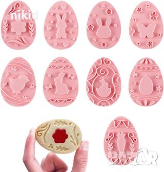 9 бр яйце яйца печат печати с резец форми форма пластмасови за сладки тесто фонда, снимка 1 - Форми - 44343838