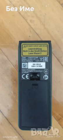 Лазерна ролетка Bosch, снимка 2 - Измервателни инструменти - 56249943