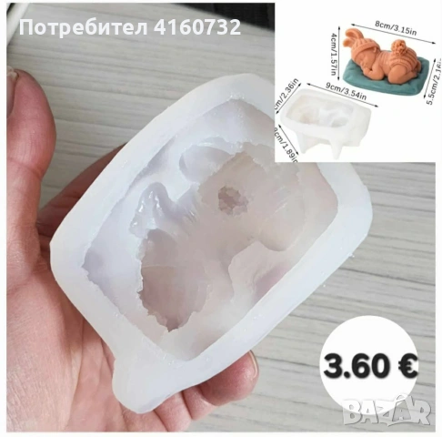 Силиконов молд спящо бебе за отливка от гипс, фондан, свещ, сапун, форма , калъп 