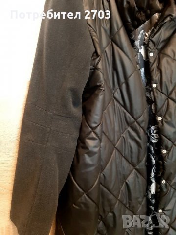 Красиво Бутиково палто за Макси дами, снимка 2 - Палта, манта - 31444477