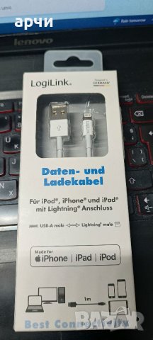 LogiLink Apple Lightning към USB кабел за връзка, бял 1,00 m Бял, снимка 2 - Apple iPhone - 40303424