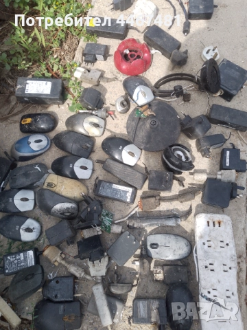 Електронна слрап, снимка 6 - Друга електроника - 51640302