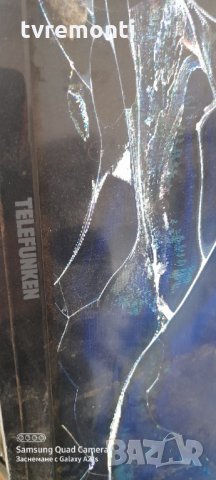 захранване 17IPS62 150115R2 , снимка 5 - Части и Платки - 31219757