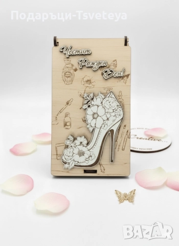 Дървена картичка за пари , снимка 7 - Декорация за дома - 51857124