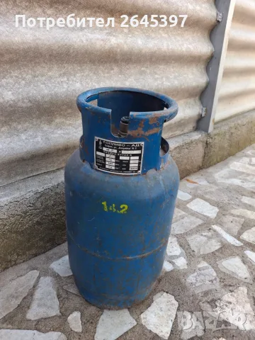 Продавам запазена газова бутилка с вместимост 27 л ., снимка 2 - Газови котлони - 56058627