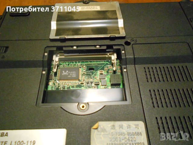  Toshiba  Satellite  PRO L100-119 ЗА ЧАСТИ.                                     , снимка 3 - Части за лаптопи - 44238138