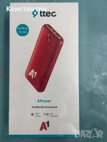 Продавам HONOR 400 SMART 128GB / 4GB RAM + ПОДАРЪК преносима батерия, снимка 4 - Други - 54019157