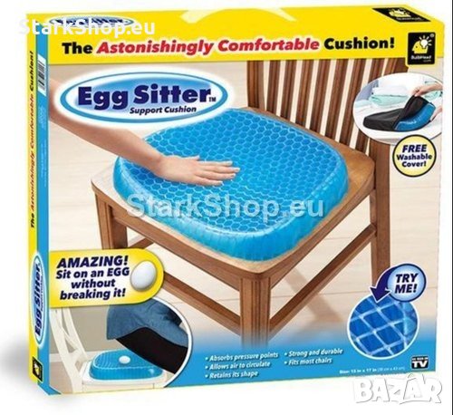 Силиконова ортопедична гел възглавница – EggSitter, снимка 7 - Масажори - 30805544