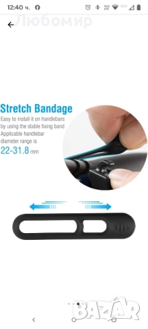 Електрически звънец за велосипед, JENUOS®, 110-120 dB, Водоустойчив, снимка 4 - Велосипеди - 52050026