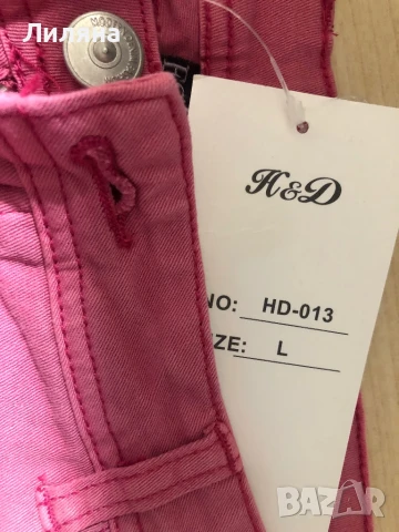 Страхотни нови летни къси панталони, снимка 3 - Къси панталони и бермуди - 50668188