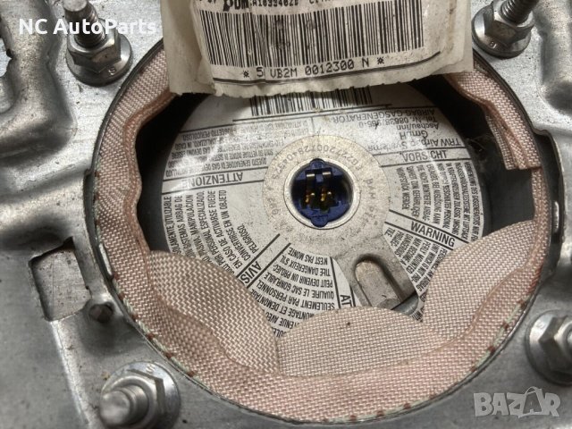 Волан Air Bag за Citroen Ситроен Диспач 14001188ZD TRW 2008, снимка 9 - Части - 42662803