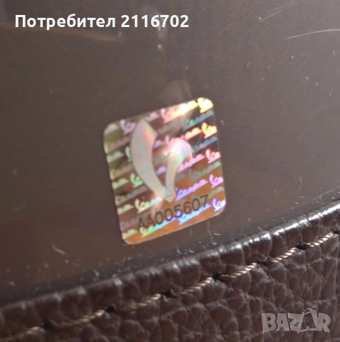 Vespa каска, снимка 4 - Аксесоари и консумативи - 51789544