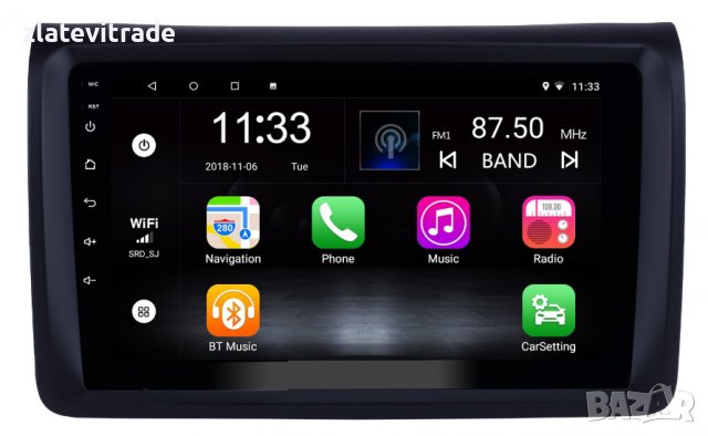 NISSAN NV200 9" АНДРОИД НАВИГАЦИЯ - 9431