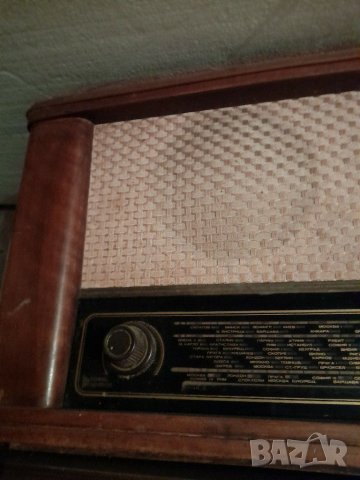 Старо радио-Хр.Ботев, снимка 6 - Антикварни и старинни предмети - 31097530