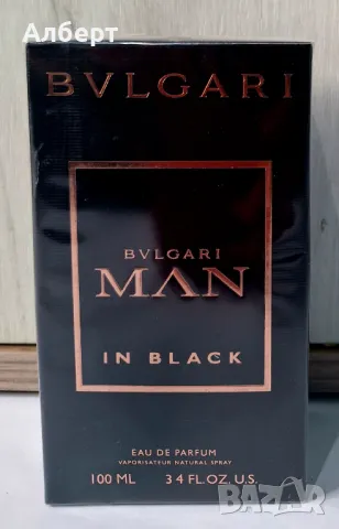 Парфюм BVLGARI
