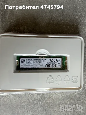 Samsung PM981a 1TB NVMe M.2 SSD