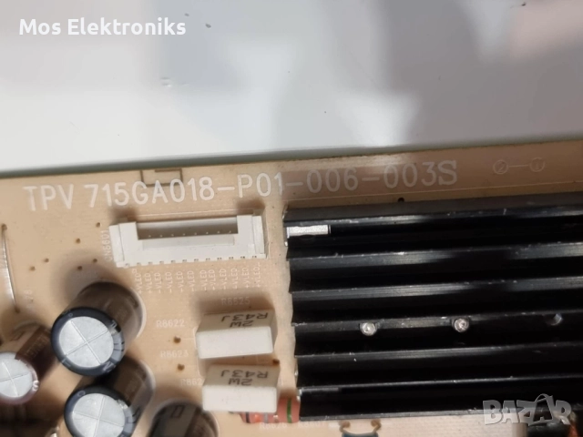 PowerSupply - 715GA018-P01-006-003S, снимка 2 - Части и Платки - 51859710