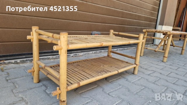 Африканска интериорна маса