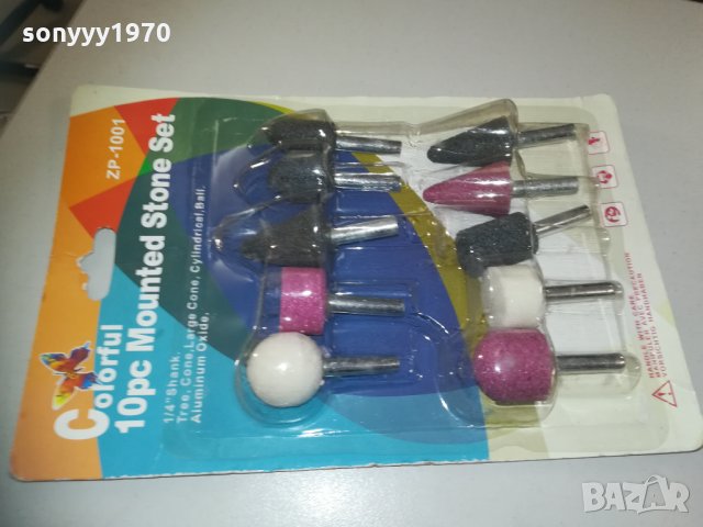 абразивни шмиргели за дрелка-комплект 1410201623