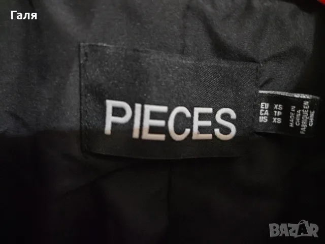 Преходно яке Pieces с камъчета, снимка 3 - Якета - 56086465
