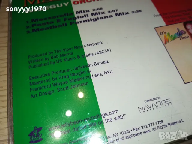 MAMBO ITALIANO CD 0104251121, снимка 13 - CD дискове - 49721319