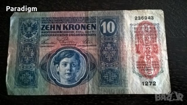 Банкнота - Австро-Унгария - 10 крони | 1915г.